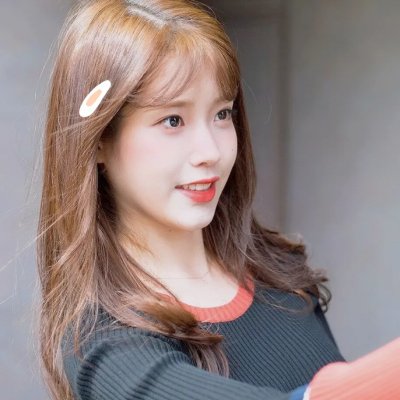 爱琳 在线观看