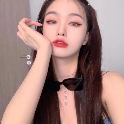 华严经 在线观看